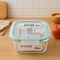 Lonchera Vidrio Rectangular 800 ml | Lala Home Colombia