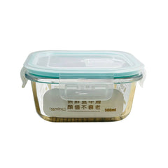 Lonchera Vidrio Rectangular 500 ml | Lala Home Colombia