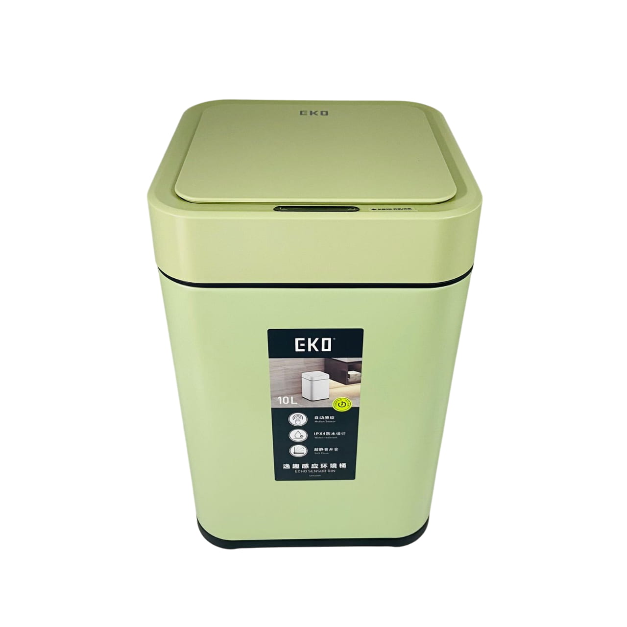 Papelera 10lt Con Sensor Inteligente Eko Verde Lima