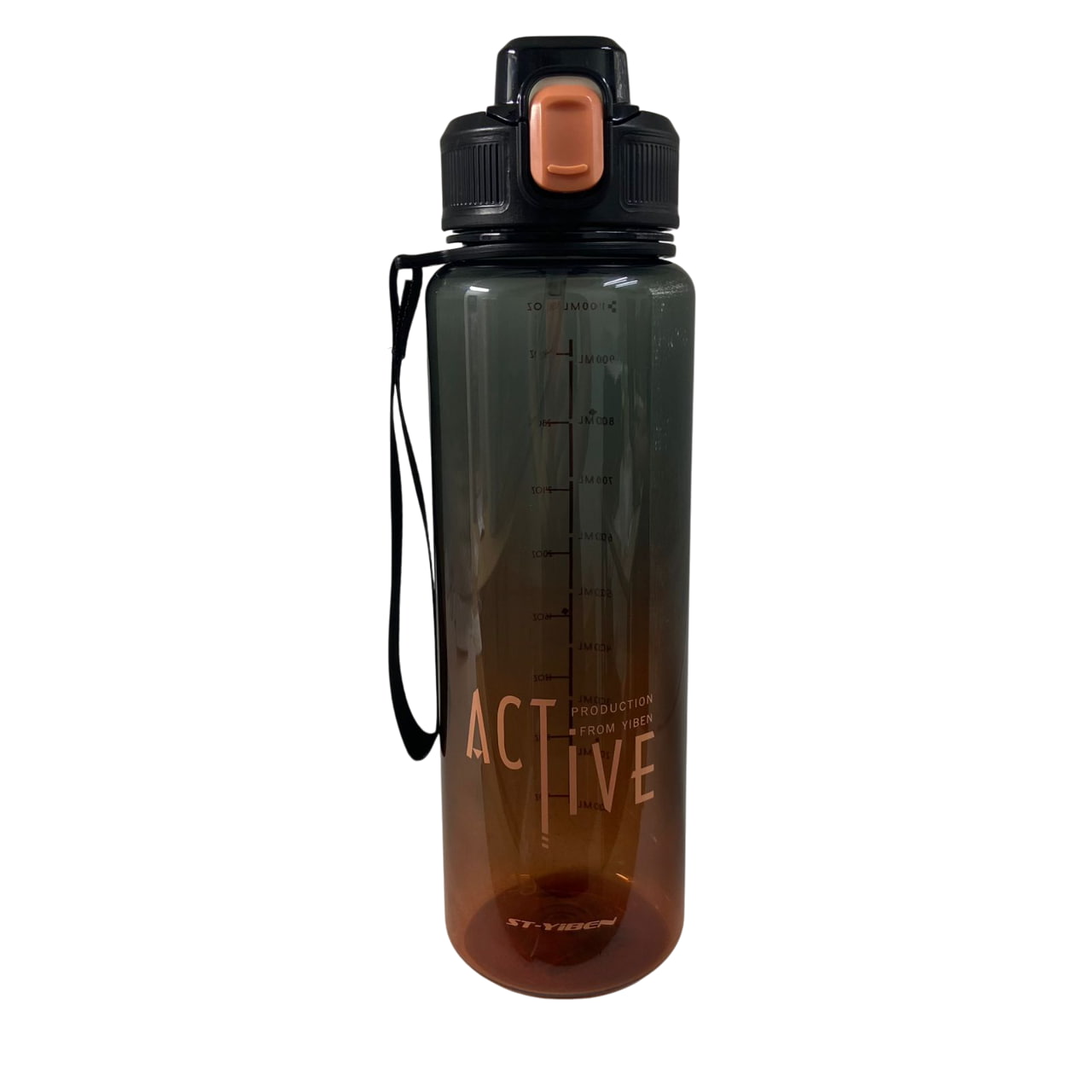 Termo Plástico 1100ml Active