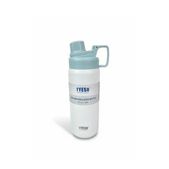 Termo blanco mate con tapa y asa integrada