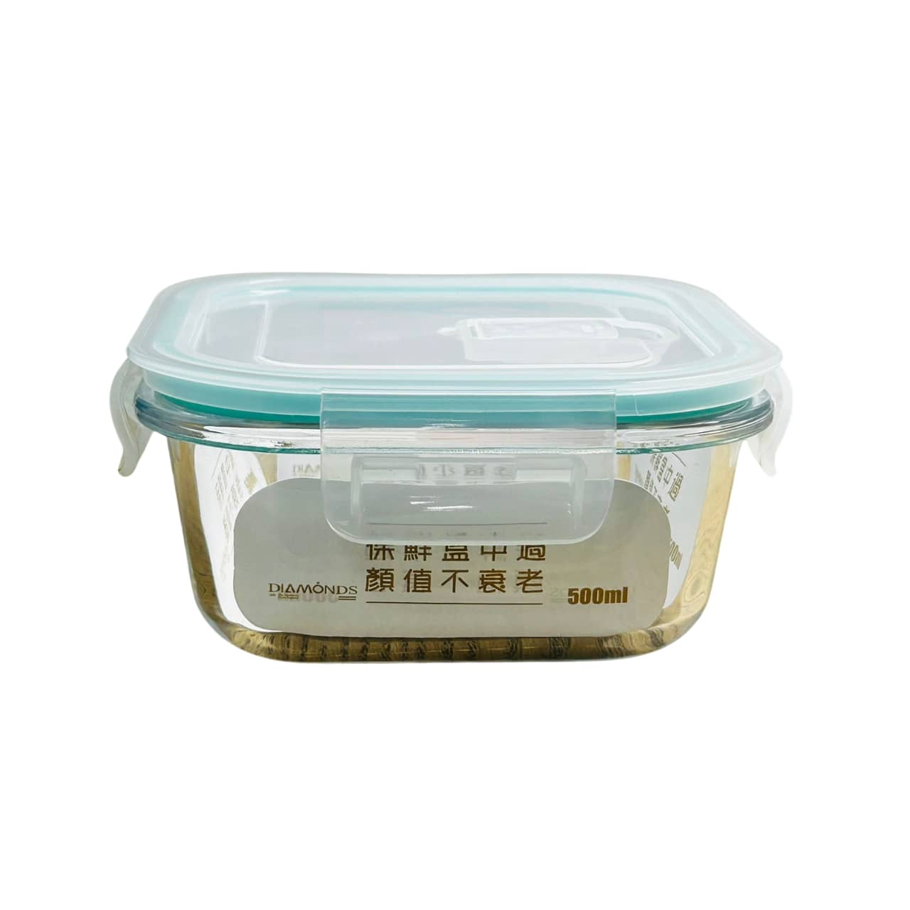 Lonchera Vidrio Rectangular 500 ml | Lala Home Colombia