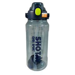 Termo Plástico 2000ml Shotay Cool Sport